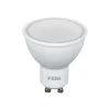SMART HVID LED SPOT SPOT GU10 5W|FESH Sale
