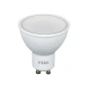 FESH SMART MULTICOLOR 3-PAK LED SPOT SPOT GU10 5W