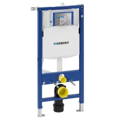 DUOFIX INDBYGNINGSCISTERNE|Geberit Outlet