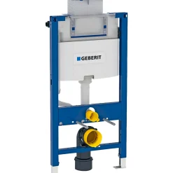DUOFIX INDBYGNINGSCISTERNE|Geberit New