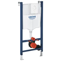RAPID SL 38719001 INDBYGNINGSCISTERNE|Grohe Outlet