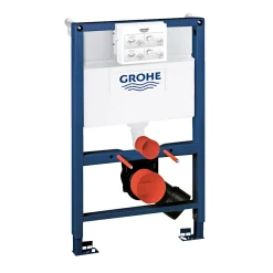 RAPID SL 38618000 INDBYGNINGSCISTERNE|Grohe Outlet