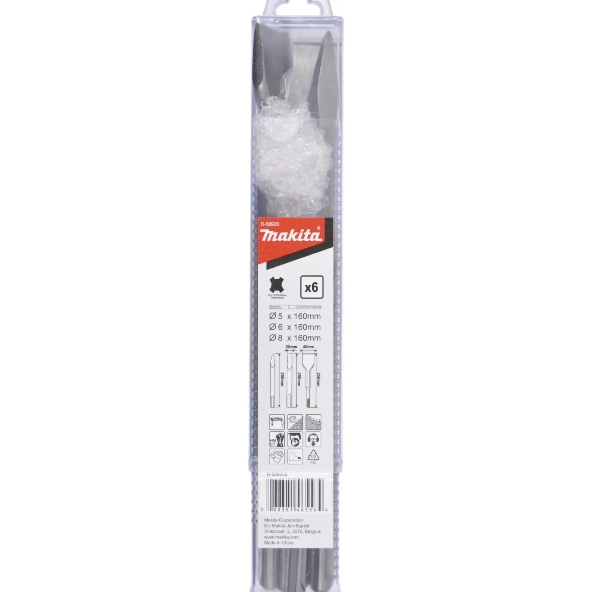 D-58920 HAMMERBOR-/MEJSELSÆT 4 STK|Makita Discount