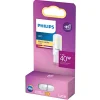 LED PÆRE SPOT G9 3.7W|Philips Hot