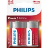 POWER ALKALINE D BATTERI 2 STK/PAK|Philips Sale