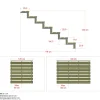 2 TRIN TERRASSETRAPPE 1200 X 370 MM|Plus Best